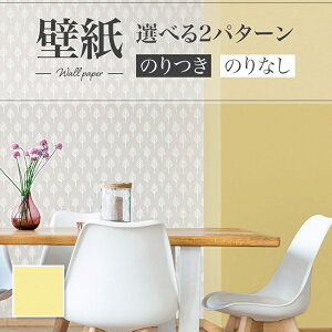 LB9574 ǎ F CG[  diy  tH[ \ rO J x[X ʎYNX ̂Ȃ