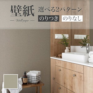 LB9577 ǎ  diy  tH[ \ rO J x[X ʎYNX ̂Ȃ