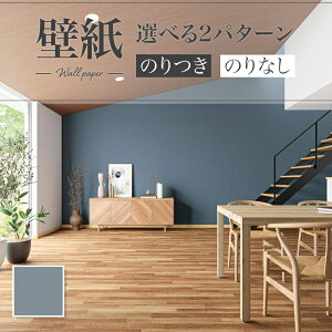 LB9576 ǎ  diy  tH[ \ rO J x[X ʎYNX ̂Ȃ