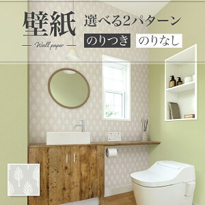 LB9581 ǎ  diy  tH[ \ rO J x[X ʎYNX ̂Ȃ