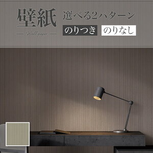 LB9584 ǎ  diy  tH[ \ rO J x[X ʎYNX ̂Ȃ