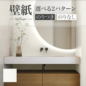 LB9586 ǎ  diy  tH[ \ rO J x[X ʎYNX ̂Ȃ