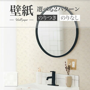 LB9587 ǎ  diy  tH[ \ rO J x[X ʎYNX ̂Ȃ