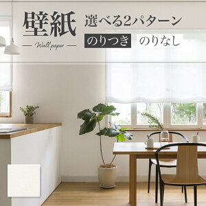 LB9561 ǎ D \ʋ ȒP  diy  tH[ \ rO J x[X ʎYNX ̂Ȃ