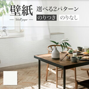 LB9539 ǎ Ζڒ \ʋ ȒP  diy  tH[ \ rO J x[X ʎYNX ̂Ȃ