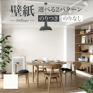 LB9528 ǎ D x[VbN  diy  tH[ \ rO J x[X ʎYNX ̂Ȃ