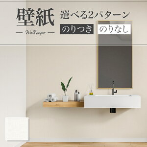 LB9527 ǎ D x[VbN  diy  tH[ \ rO J x[X ʎYNX ̂Ȃ