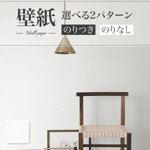 LB9525 ǎ D x[VbN  diy  tH[ \ rO J x[X ʎYNX ̂Ȃ