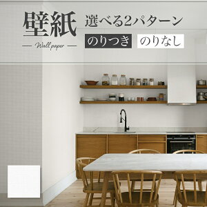 LB9518 ǎ D x[VbN  diy  tH[ \ rO J x[X ʎYNX ̂Ȃ