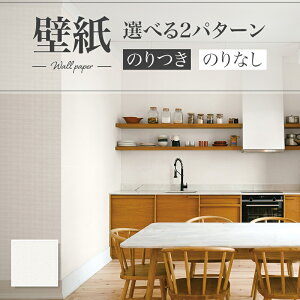 LB9521 ǎ D x[VbN  diy  tH[ \ rO J x[X ʎYNX ̂Ȃ