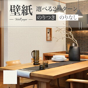 LB9520 ǎ D x[VbN  diy  tH[ \ rO J x[X ʎYNX ̂Ȃ