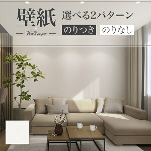 LB9522 ǎ D x[VbN  diy  tH[ \ rO J x[X ʎYNX ̂Ȃ