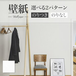 LB9513 ǎ Ζڒ x[VbN  diy  tH[ \ rO J x[X ʎYNX ̂Ȃ