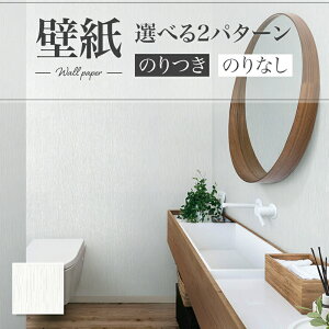 LB9585 ǎ  diy  tH[ \ rO J x[X ʎYNX ̂Ȃ