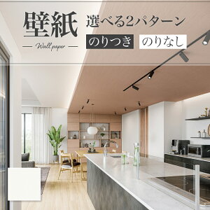 LB9501 ǎ Ζڒ x[VbN  diy  tH[ \ rO J x[X ʎYNX ̂Ȃ