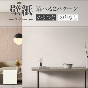 LB9502 ǎ Ζڒ x[VbN  diy  tH[ \ rO J x[X ʎYNX ̂Ȃ