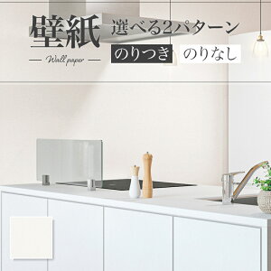 LB9511 ǎ Ζڒ x[VbN  diy  tH[ \ rO J x[X ʎYNX ̂Ȃ