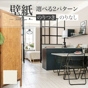 LB9530 ǎ D x[VbN  diy  tH[ \ rO J x[X ʎYNX ̂Ȃ