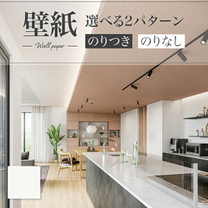 LB9531 ǎ Ζڒ \ʋ ȒP  diy  tH[ \ rO J x[X ʎYNX ̂Ȃ