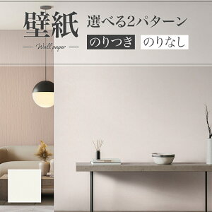 LB9532 ǎ Ζڒ \ʋ ȒP  diy  tH[ \ rO J x[X ʎYNX ̂Ȃ