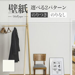 LB9534 ǎ Ζڒ \ʋ ȒP  diy  tH[ \ rO J x[X ʎYNX ̂Ȃ