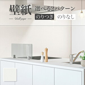 LB9535 ǎ Ζڒ \ʋ ȒP  diy  tH[ \ rO J x[X ʎYNX ̂Ȃ