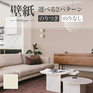 LB9538 ǎ Ζڒ \ʋ ȒP  diy  tH[ \ rO J x[X ʎYNX ̂Ȃ