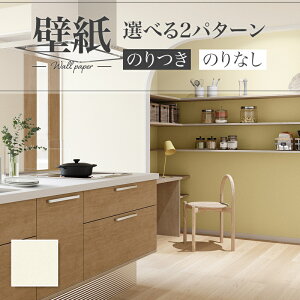 LB9544 ǎ Ζڒ \ʋ ȒP  diy  tH[ \ rO J x[X ʎYNX ̂Ȃ