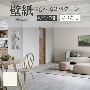 LB9546 ǎ Ζڒ \ʋ ȒP  diy  tH[ \ rO J x[X ʎYNX ̂Ȃ