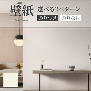 LB9549 ǎ Ζڒ \ʋ ȒP  diy  tH[ \ rO J x[X ʎYNX ̂Ȃ