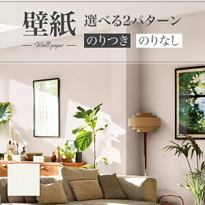 LB9552 ǎ D \ʋ ȒP  diy  tH[ \ rO J x[X ʎYNX ̂Ȃ