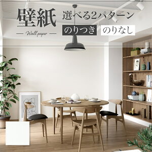 LB9554 ǎ D \ʋ ȒP  diy  tH[ \ rO J x[X ʎYNX ̂Ȃ