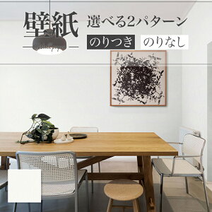 LB9558 ǎ D \ʋ ȒP  diy  tH[ \ rO J x[X ʎYNX ̂Ȃ