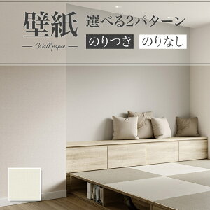 LB9559 ǎ D \ʋ ȒP  diy  tH[ \ rO J x[X ʎYNX ̂Ȃ