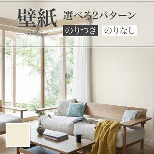 LB9563 ǎ D \ʋ ȒP  diy  tH[ \ rO J x[X ʎYNX ̂Ȃ