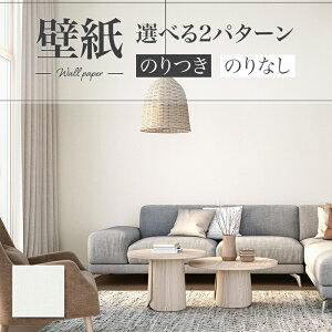 LB9566 ǎ D \ʋ ȒP  diy  tH[ \ rO J x[X ʎYNX ̂Ȃ