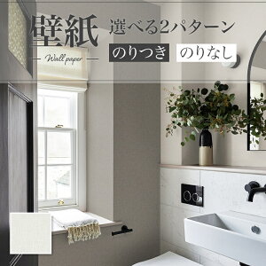 LB9567 ǎ D \ʋ ȒP  diy  tH[ \ rO J x[X ʎYNX ̂Ȃ