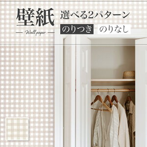 LB9580 ǎ `FbN  diy  tH[ \ rO J x[X ʎYNX ̂Ȃ