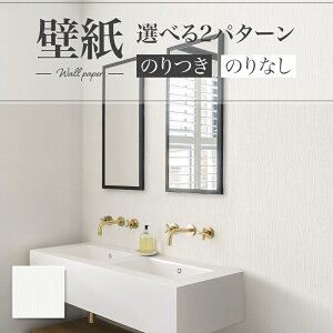 LB9582 ǎ  diy  tH[ \ rO J x[X ʎYNX ̂Ȃ