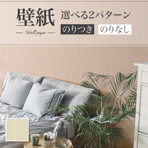 LB9594 ǎ i` ؖ Ebh  diy  tH[ \ rO J x[X ʎYNX ̂Ȃ