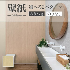 LB9595 ǎ i` ؖ Ebh  diy  tH[ \ rO J x[X ʎYNX ̂Ȃ