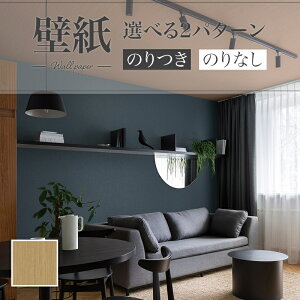 LB9596 ǎ i` ؖ Ebh  diy  tH[ \ rO J x[X ʎYNX ̂Ȃ