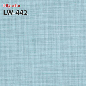 LW-442 �̂�Ȃ��ǎ� WILL �����J�� ���� ��C