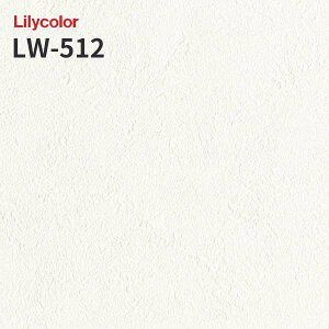 LW-512 �̂�Ȃ��ǎ� WILL �����J�� ���� ��C