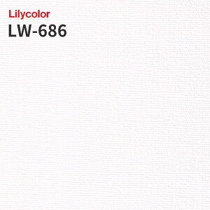 LW-686 �̂�Ȃ��ǎ� WILL �����J�� ���� ��C