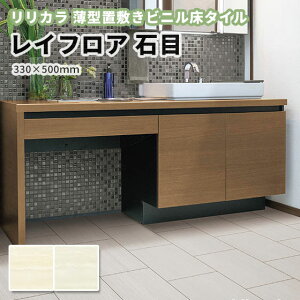 yzJ CtA u~^C u~ rj^C Xg[ 3mm 330mm×500mm 18