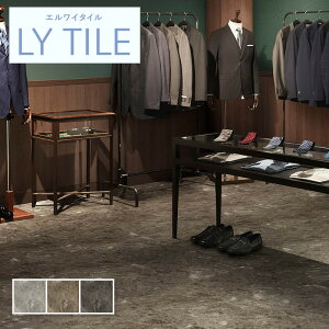 tA^C  VAuE  J GC^C yz