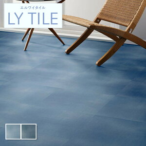 tA^C  J GC^C  u[  yz