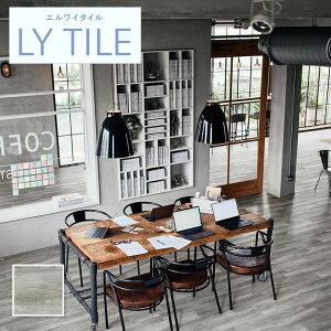 tA^C ^Ebh  J GC^C 24(3.29)P[X LYT84094 yz