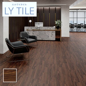 tA^C ؖ _[NEbh ubNEH[ibg  J GC^C 24(3.29)P[X LYT84109yz